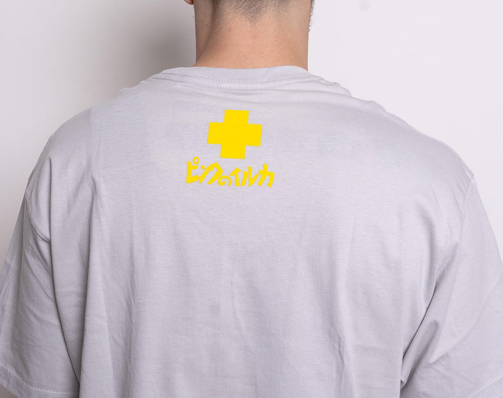 Triko Pink Dolphin Glass Shatter Tee Grey PS11911GSGY