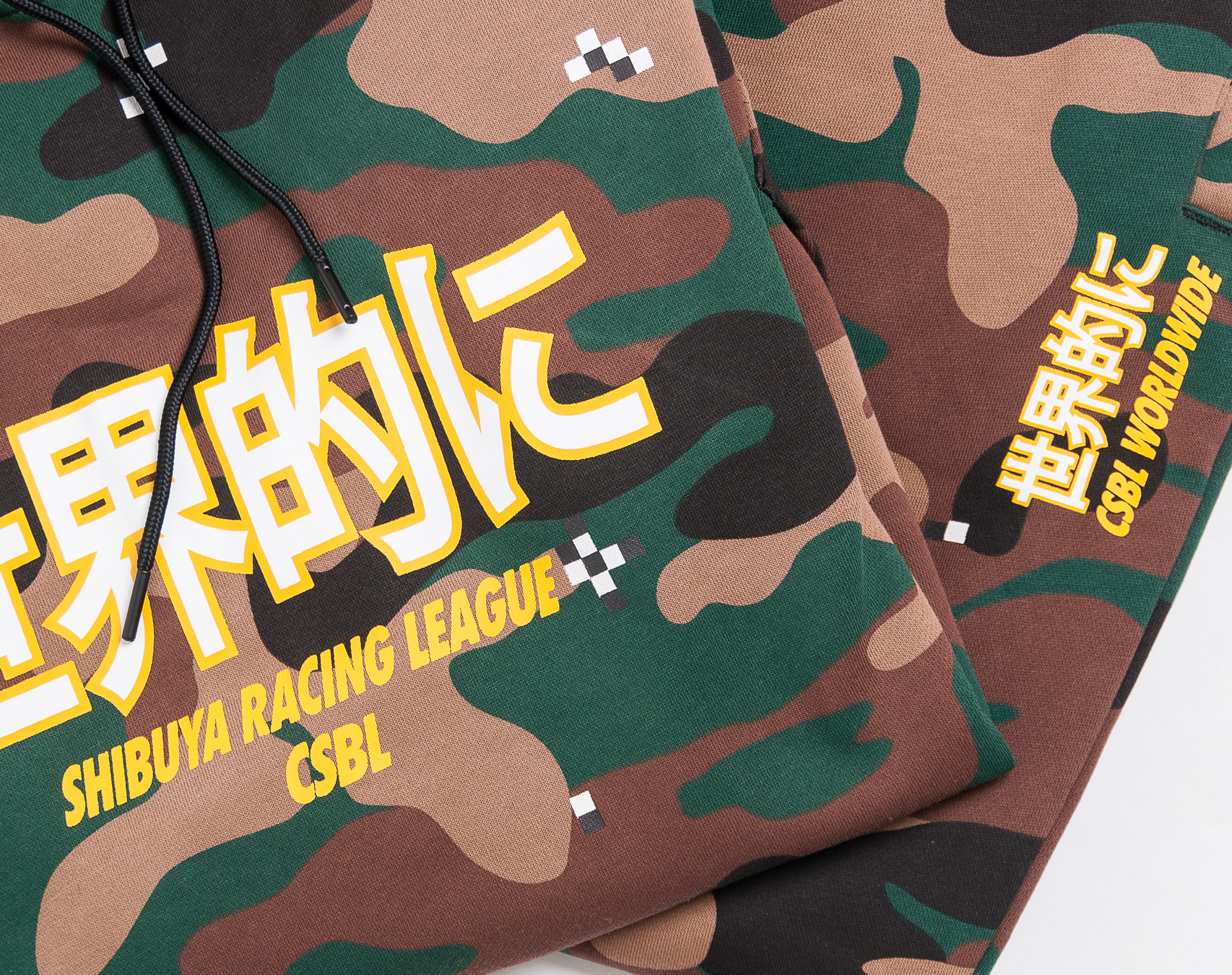 Mikina Cayler & Sons CSBL Abunai Hoody Clip Camo/White