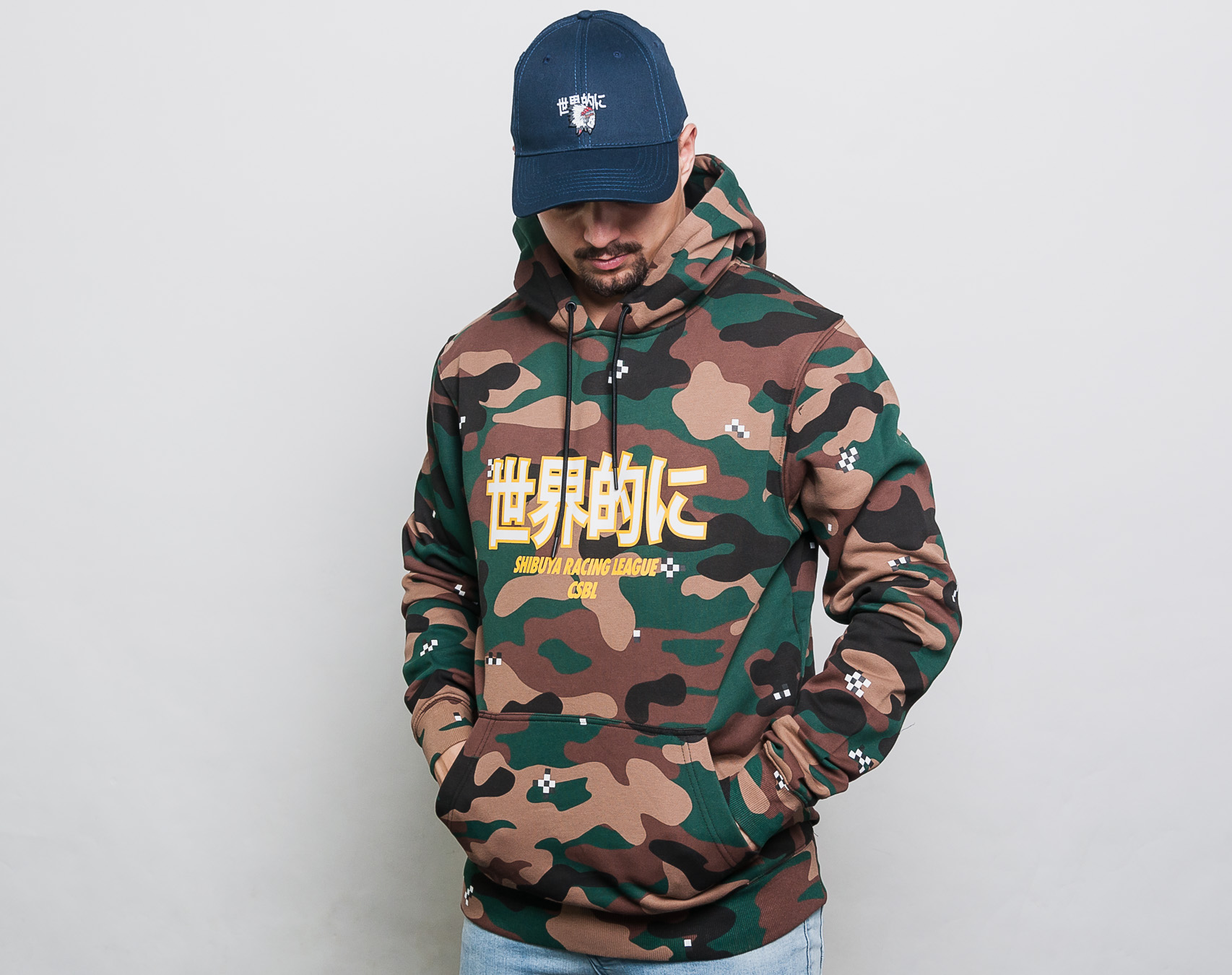 Mikina Cayler & Sons CSBL Abunai Hoody Clip Camo/White